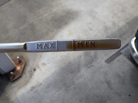 ISK_3983