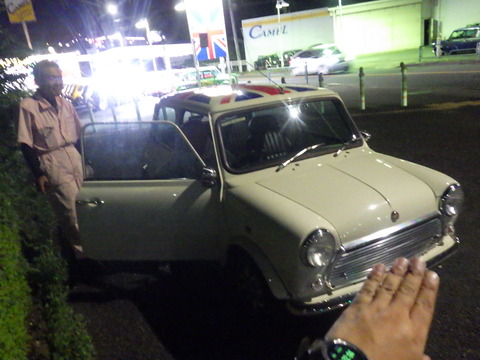 KIKU9309