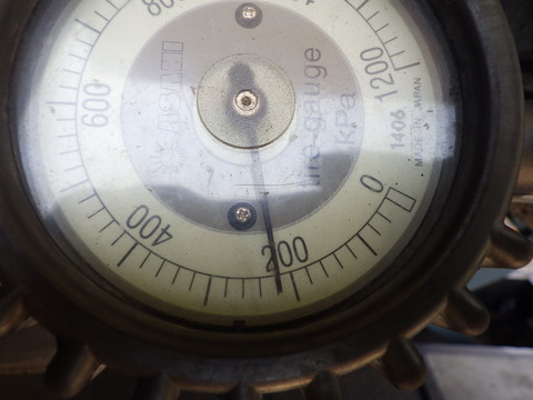 ISK_7319
