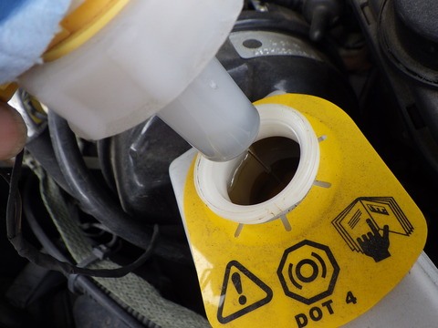 ISK_9827