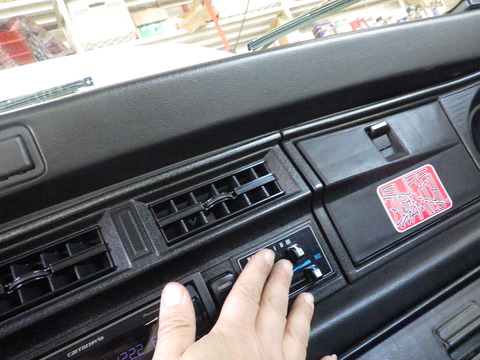 ISK_5641