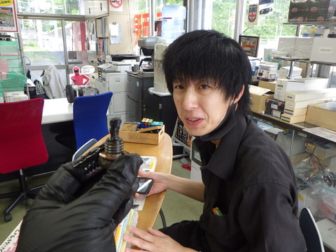 ISK_0674