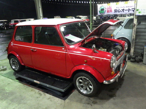 ISK_0571