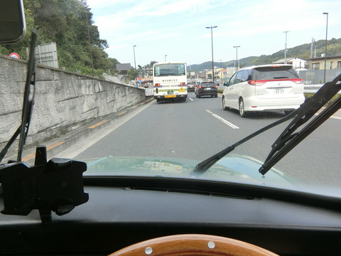 CIMG2927
