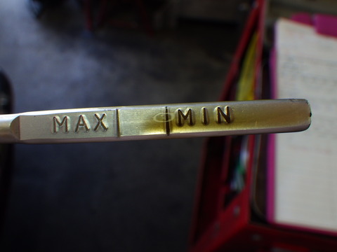 ISK_9214