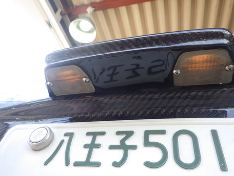 ISK_0357