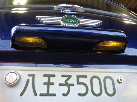 ISK_4963