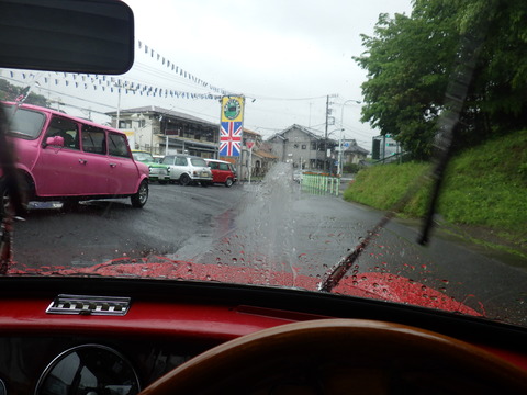 ISK_9624