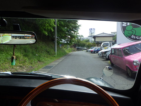 ISK_3992