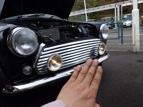 HIJI2564