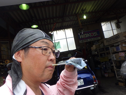 ISK_4117