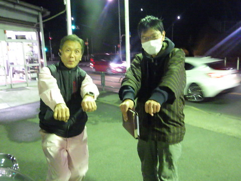 ISK_9041