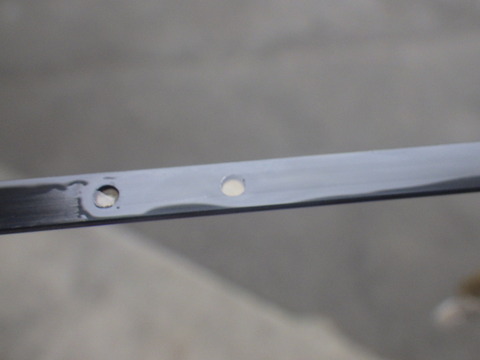 SZKM2599