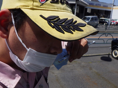 AZM_4105