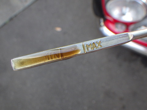 ISK_5352