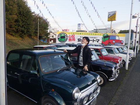 SONE9833