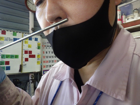 ISK_4856