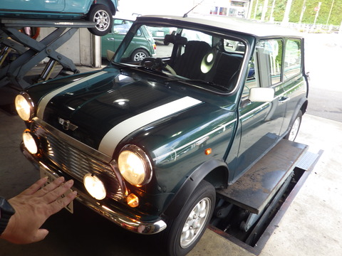 ISK_5061