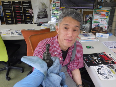 ISK_9009