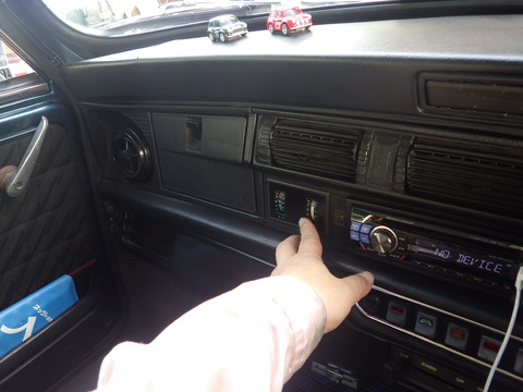 ISK_1726