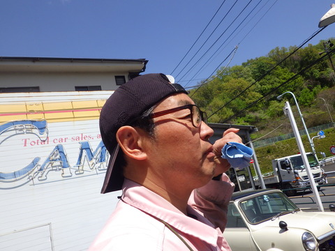 ISK_6000