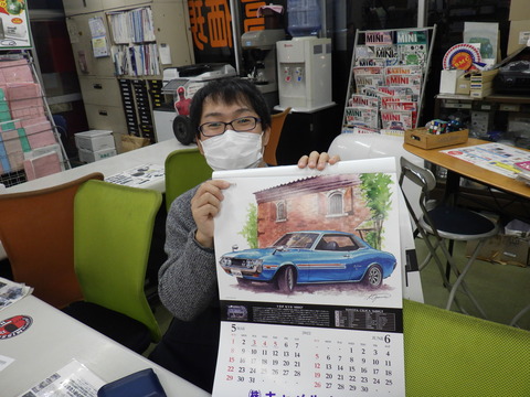 ISK_3039