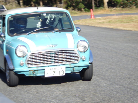 ISK_2606