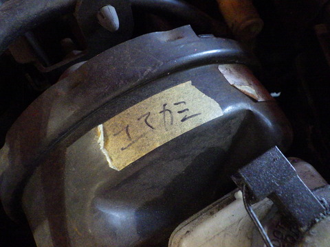 ISK_7765
