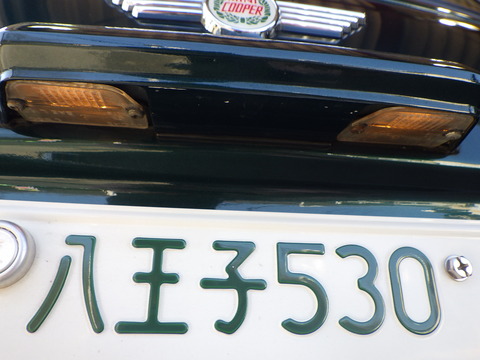 ISK_4063