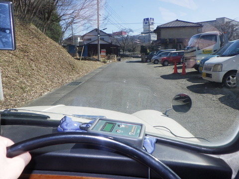 KAJI1592
