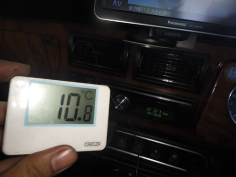 AZM_5761