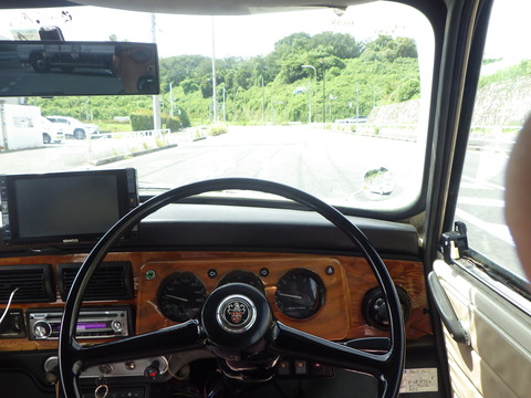 ISK_5869