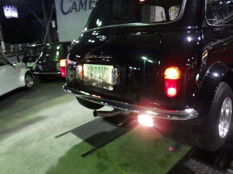TERU8289