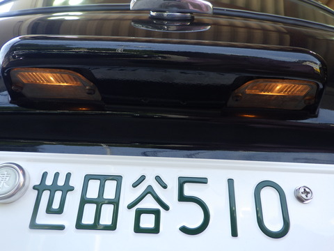 ISK_4902