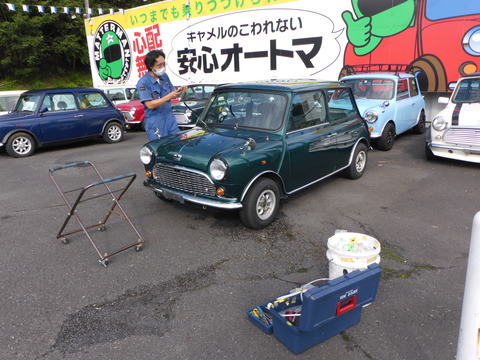 P1050926
