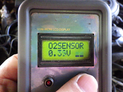 ISK_1199
