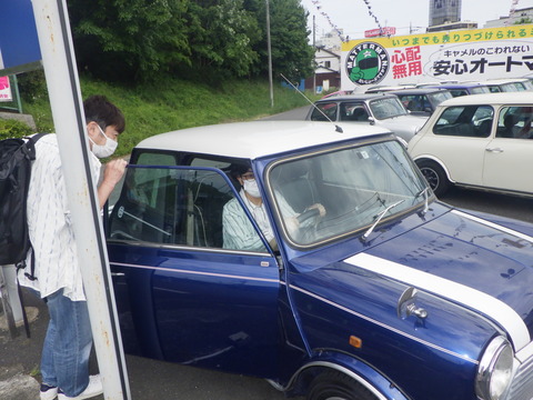 SONE0640