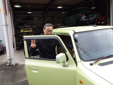 ISK_5060