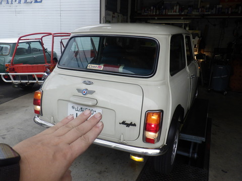 ISK_9392