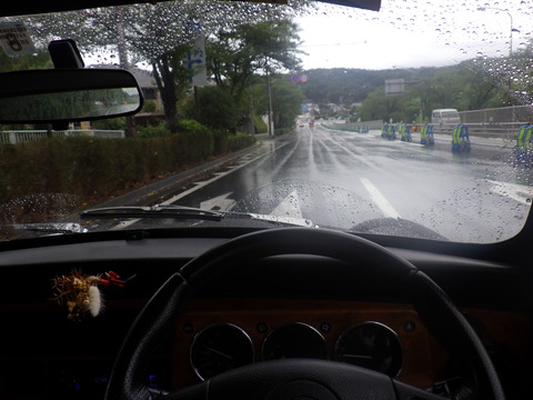 ISK_9684
