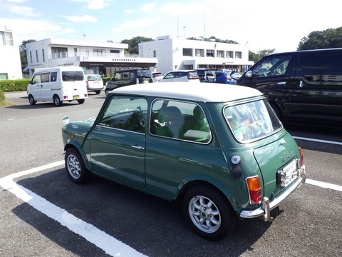 TERU0209