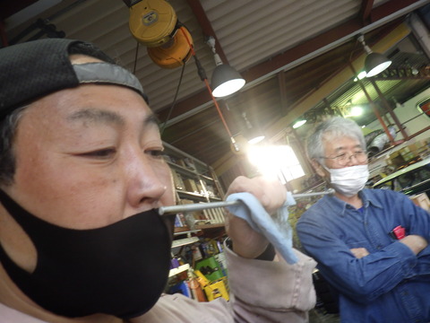 ISK_7601