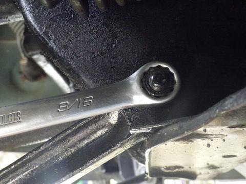 ISK_3401