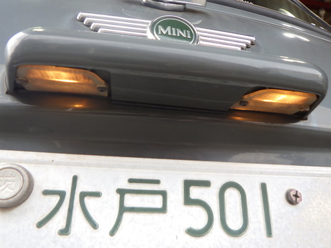 ISK_5747