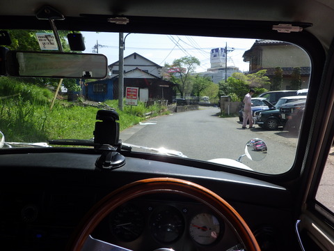ISK_1615