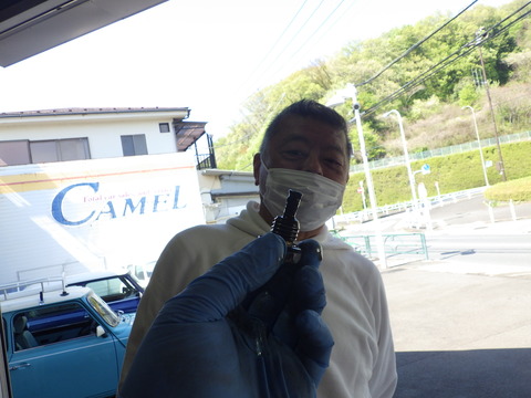 ISK_0599