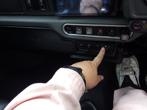 ISK_3391