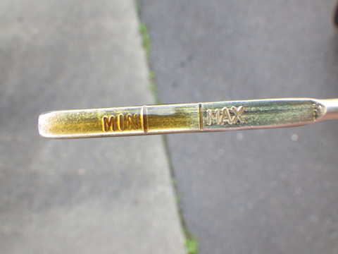 ISK_4343