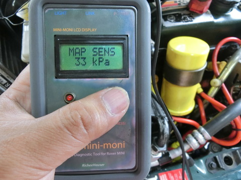 CIMG7029