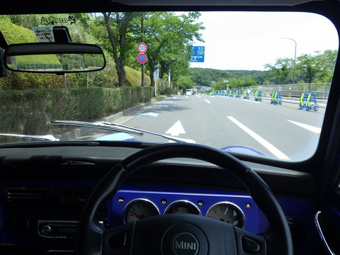 ISK_0345